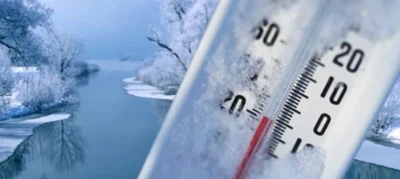 Termometar-zima-670x300.jpeg